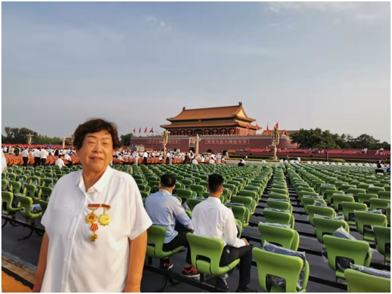 河北工程大学退休教师高英受邀参加在京庆祝中国共产党成立100周年大会